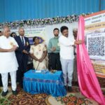 Raichur Reporters Guild