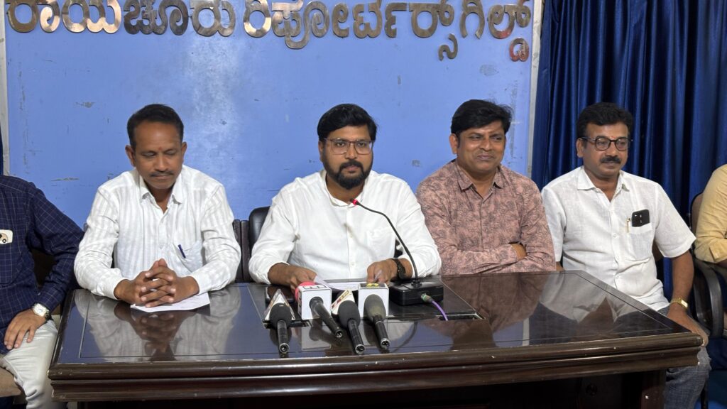 ರಾಯಚೂರು ರಿಪೋರ್ಟರ್ಸ್ ಗಿಲ್ಡ್ ಬೆಳ್ಳಿ ಮಹೋತ್ಸವ – ರಾಜ್ಯಮಟ್ಟದ ಕವನ,ಕಥಾಸ್ಪರ್ಧೆ